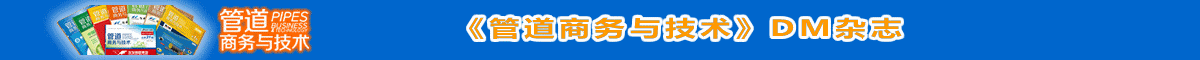 杂志